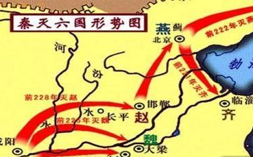 战国七雄的分布如何?秦国是如何一步步统一六国的? 战国七雄的分布如何?秦国是如何一步步统一六国的?