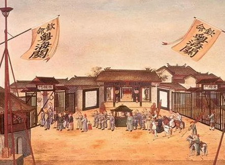 清朝领侍卫大臣一年收入有多少 换做现在是多少钱 清朝领侍卫大臣一年收入有多少 换做现在是多少钱