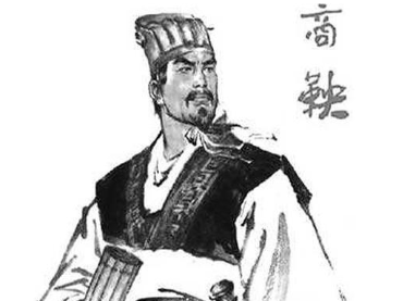 重农抑商的政策是如何产生的?有何利弊? 重农抑商的政策是如何产生的?有何利弊?