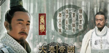 周天子当初分封了八百个诸侯国 最后为什么是秦国统一天下 周天子当初分封了八百个诸侯国 最后为什么是秦国统一天下