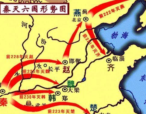周天子当初分封了八百个诸侯国 最后为什么是秦国统一天下 周天子当初分封了八百个诸侯国 最后为什么是秦国统一天下