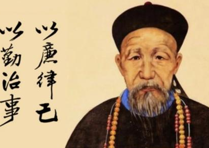 曾国藩是晚清的名臣,为何朝廷却处处提防他呢? 曾国藩是晚清的名臣,为何朝廷却处处提防他呢?