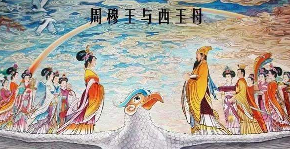西周第五位天子是谁?在位长达55年 西周第五位天子是谁?在位长达55年