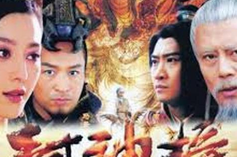 周天子当初攻打一个小小的楚国 最后为什么会全军覆没 周天子当初攻打一个小小的楚国 最后为什么会全军覆没