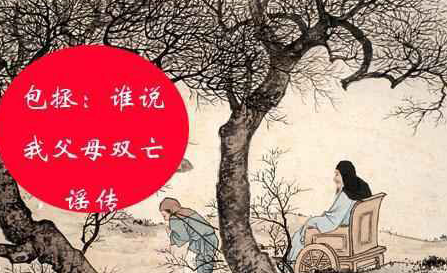 历史上的包青天真的办过很多案子吗?他有哪些政绩? 历史上的包青天真的办过很多案子吗?他有哪些政绩?