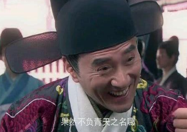 王振:明朝第一代专权宦官,他最后因何丧命? 王振:明朝第一代专权宦官,他最后因何丧命?