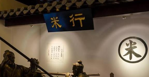 牙人是什么?宋朝时期牙户分官什么意思? 牙人是什么?宋朝时期牙户分官什么意思?