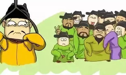 明朝贪官为什么越杀越多 真正的问题出在什么地方 明朝贪官为什么越杀越多 真正的问题出在什么地方