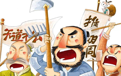 周平王简简单单的一次迁都 诸侯国为何开始吊打周天子 周平王简简单单的一次迁都 诸侯国为何开始吊打周天子