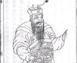 如果陆抗没有英年早逝,东吴能否延续? 如果陆抗没有英年早逝,东吴能否延续?