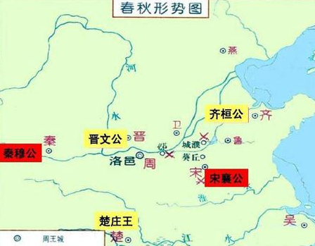 春秋争霸都希望能得到周天子的赏赐 周天子给春秋五霸赏赐了什么 春秋争霸都希望能得到周天子的赏赐 周天子给春秋五霸赏赐了什么