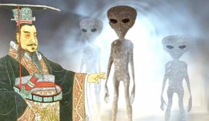 古书上记载秦始皇见过外星人 外星文明有没有留个秦始皇什么东西 古书上记载秦始皇见过外星人 外星文明有没有留个秦始皇什么东西