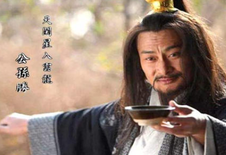 公孙胜是梁山的元老,为何却两度退出梁山呢? 公孙胜是梁山的元老,为何却两度退出梁山呢?