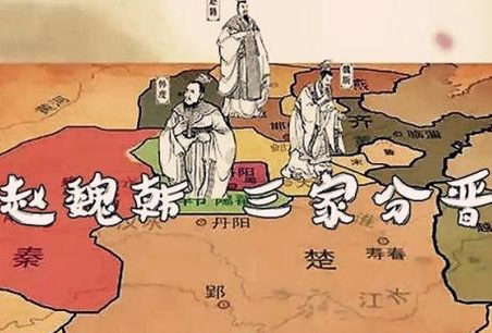东周既然存在周天子 东周为什么还分春秋和战国 东周既然存在周天子 东周为什么还分春秋和战国