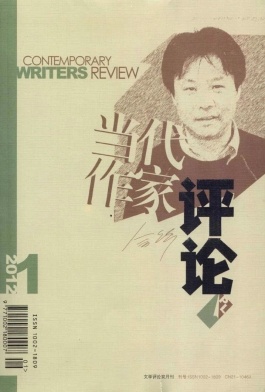 文化-从文化研究的窗口望出去 文化-从文化研究的窗口望出去