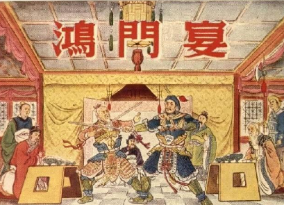 项伯在鸿门宴中做了什么?他为何会有这样的行为? 项伯在鸿门宴中做了什么?他为何会有这样的行为?