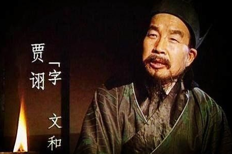 三国能人谋士众多,那么他们的排名如何呢? 三国能人谋士众多,那么他们的排名如何呢?