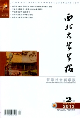 历史故事-累:轻与重 历史故事-累:轻与重
