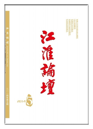 方以智-方以智为什么说西学“拙于言通几” 方以智-方以智为什么说西学“拙于言通几”