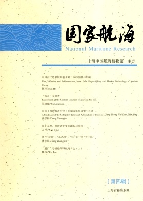康熙-康熙朝漕粮未能实现海运原因探析 康熙-康熙朝漕粮未能实现海运原因探析
