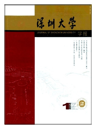 中国历史-“庄子蔽于天而不知人”新议——基于当代动物权利论争的背景 中国历史-“庄子蔽于天而不知人”新议——基于当代动物权利论争的背景