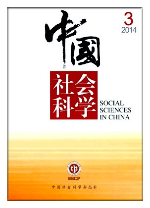 文化-以人观之、以道观之与以类观之———以先秦为中心看中国文化的认知取向 文化-以人观之、以道观之与以类观之———以先秦为中心看中国文化的认知取向