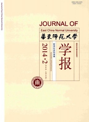 读书-如何重新规划“普遍性”?——柄谷行人《书写语言与民族主义》与“独特普遍性”的构想 读书-如何重新规划“普遍性”?——柄谷行人《书写语言与民族主义》与“独特普遍性”的构想