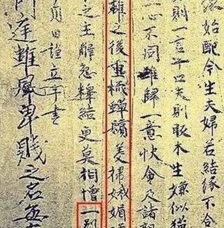 都说唐朝是开放的国家 唐朝到底有多开放 都说唐朝是开放的国家 唐朝到底有多开放