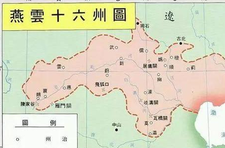 宋朝的战马资源为何稀缺?与燕云十六州有什么关系吗? 宋朝的战马资源为何稀缺?与燕云十六州有什么关系吗?