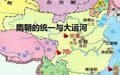 隋朝时期军队规模真的是号称百万吗?真相是什么 隋朝时期军队规模真的是号称百万吗?真相是什么