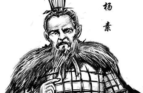 杨素一度权倾朝野,他为何没选择自己称帝呢? 杨素一度权倾朝野,他为何没选择自己称帝呢?