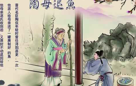 历史上都有哪些伟大的母亲?她们是如何教育孩子的? 历史上都有哪些伟大的母亲?她们是如何教育孩子的?