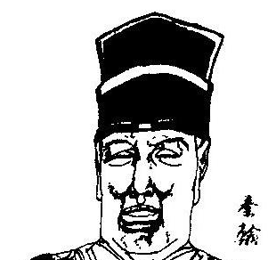秦翰:北宋宦官名将,他打过哪些仗? 秦翰:北宋宦官名将,他打过哪些仗?