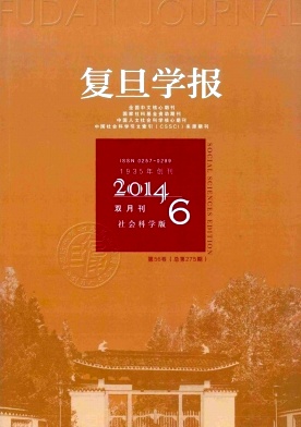 文化-理、天理与理会:论“理”在中国古代思想世界的演进 文化-理、天理与理会:论“理”在中国古代思想世界的演进