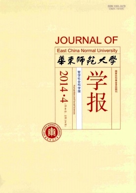历史-科举制度力尚公平的历史内容和历史矛盾 历史-科举制度力尚公平的历史内容和历史矛盾