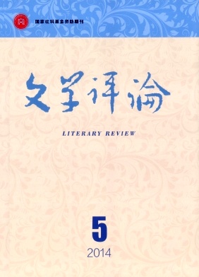 台海时事-两岸历史中的失踪者——《台共党人的悲歌》与台湾的历史记忆 台海时事-两岸历史中的失踪者——《台共党人的悲歌》与台湾的历史记忆