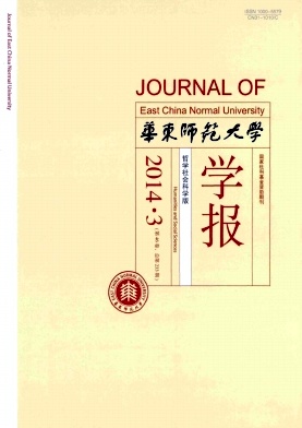 中国历史-确立中国特色社会主义价值理想的重要环节 中国历史-确立中国特色社会主义价值理想的重要环节