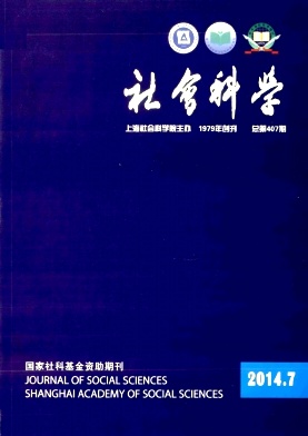 历史故事-体、本体与体道 历史故事-体、本体与体道
