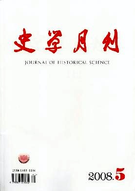 大众文化-中国近现代城市大众文化史研究问题 大众文化-中国近现代城市大众文化史研究问题