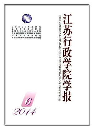 哲学研究-被动行为者的责任问题——对《公羊传》“祭仲逐君”论的哲学研究 哲学研究-被动行为者的责任问题——对《公羊传》“祭仲逐君”论的哲学研究