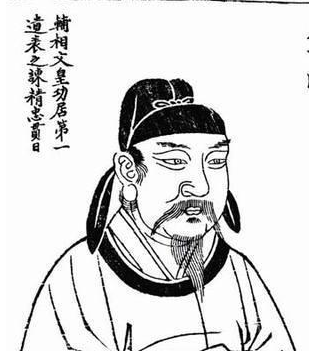 房玄龄靠什么成了贞观年间唐朝第一大臣? 房玄龄靠什么成了贞观年间唐朝第一大臣?