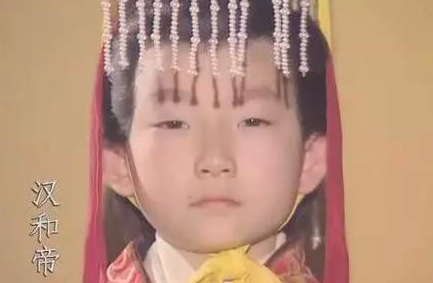 为何很多古代的皇帝都要造字命名呢? 为何很多古代的皇帝都要造字命名呢?