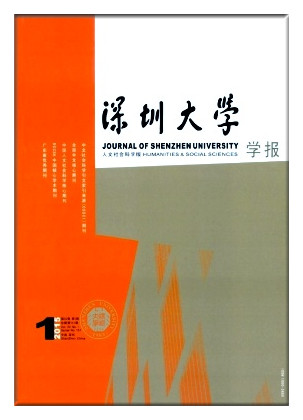 历史故事-中国思想世界中身体观之演进脉络 历史故事-中国思想世界中身体观之演进脉络