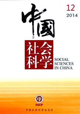 王阳明-论道德—形上学的能力之知——基于赖尔与王阳明的探讨 王阳明-论道德—形上学的能力之知——基于赖尔与王阳明的探讨