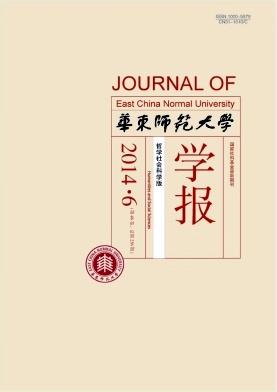 社会价值观-价值观视域中的天人之辩 社会价值观-价值观视域中的天人之辩