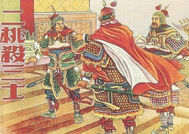 两桃杀三士具体是怎么回事?晏婴是如何用桃子杀人的? 两桃杀三士具体是怎么回事?晏婴是如何用桃子杀人的?