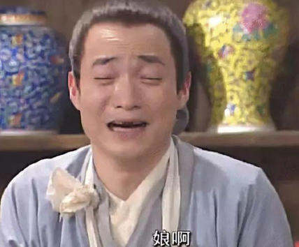 古代真的是秀才遍地走吗 古装剧演的是不是真的 古代真的是秀才遍地走吗 古装剧演的是不是真的