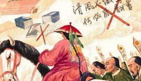 朱元璋为何要搞文字狱?他真正的目的是什么? 朱元璋为何要搞文字狱?他真正的目的是什么?