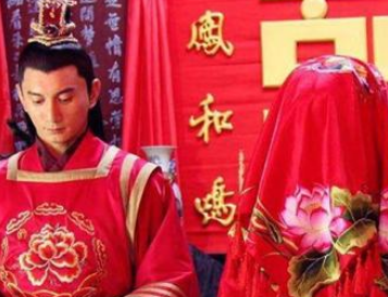 北宋时期,帝王婚礼中的礼仪是什么样的?什么是六礼 北宋时期,帝王婚礼中的礼仪是什么样的?什么是六礼