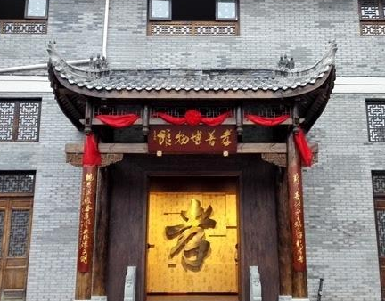 揭秘古代孝文化 古人守孝三年会不会太久了一点 揭秘古代孝文化 古人守孝三年会不会太久了一点